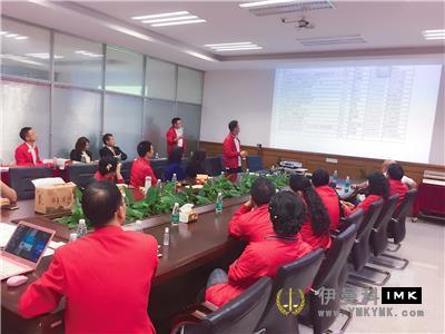 Main Meeting Service Team: Held the fifth regular meeting of 2017-2018 news 图1张